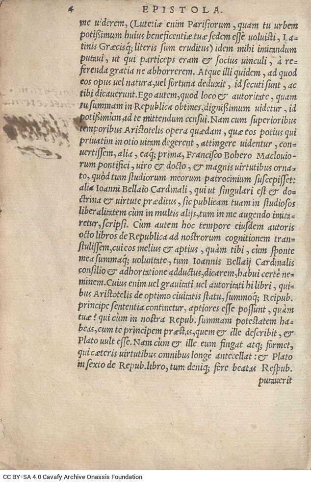 17 x 11 εκ. 343 + 47 σ. χ.α. + 1 ένθετο, όπου στο verso του εξωφύλλου χειρόγραφες σ